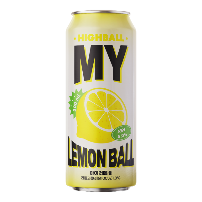 BREWGURU Highball Lemon ABV 4% 500ml (Case 24)