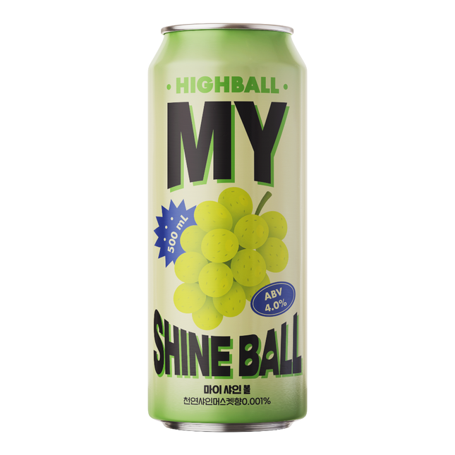 BREWGURU Highball Shine Muscat ABV 4% 500ml (Case 24)