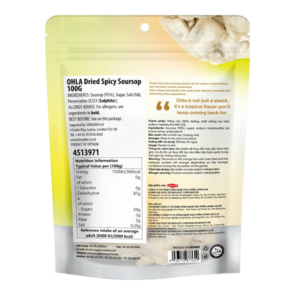 OHLA Dried Spicy Soursop 100G (Case 35)