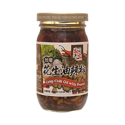 Master-Crisp Chili Oil with Peanut 210g (Case 24)