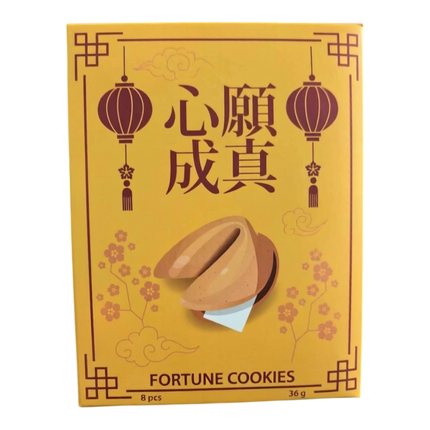 FORTUNE FOODSTUFF Fortune Cookies 8pcs 36g (Case 24)