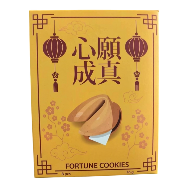 FORTUNE FOODSTUFF Fortune Cookies 8pcs 36g (Case 24)