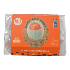Collection image for: A Collection of New Flavours Everyday Essentials & Unique Finds