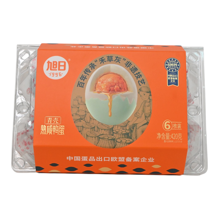XURI Cooked Salted Duck Eggs 6pcs 420g (Case 24)