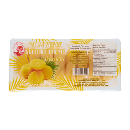 COCK BRAND Palm Sugar (Plastic Tray) 454g (Case 24)