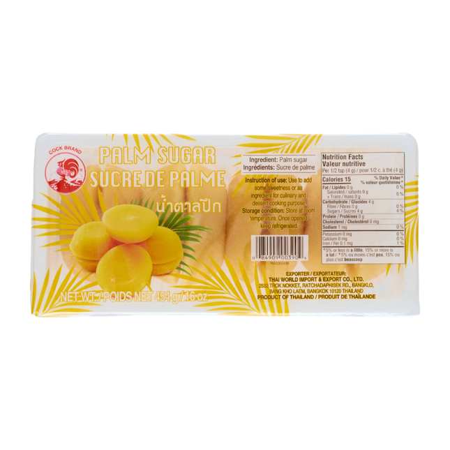 COCK BRAND Palm Sugar (Plastic Tray) 454g (Case 24)