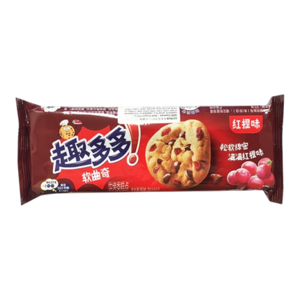QUDUODUO Red Grape Cookies 80g (Case 24)