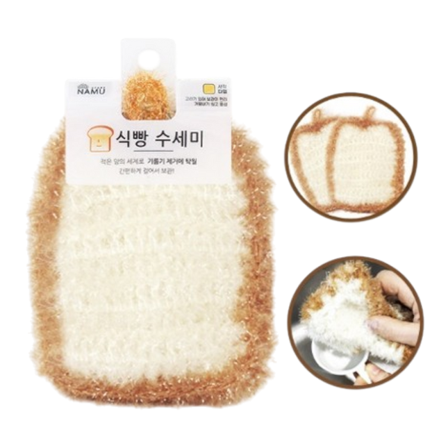 YOUNG STAR Kitchen Scrubber Bread Shape 20g (Case 300)