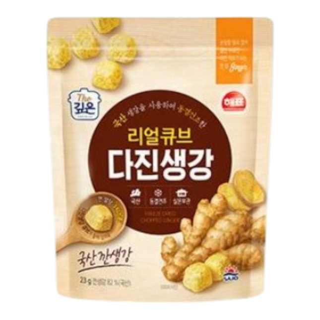 SAJO Minced Ginger Cube 23g (Case 20)