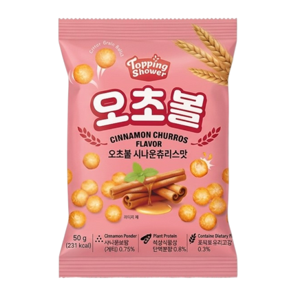 OCHO BALL Crunchy Cinnamon Churros Balls 50g (Case 40)