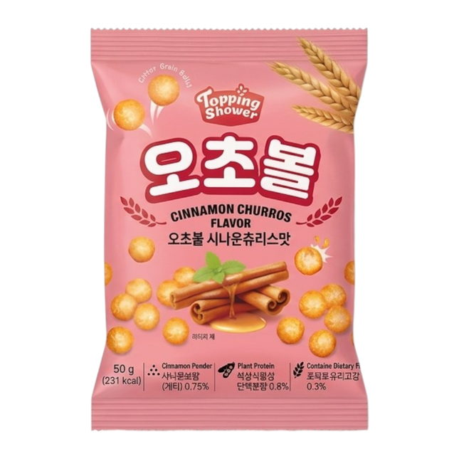 OCHO BALL Crunchy Cinnamon Churros Balls 50g (Case 40)