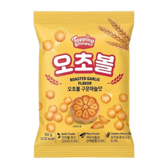 Collection image for: Unexpected Flavours, Unforgettable Crunch