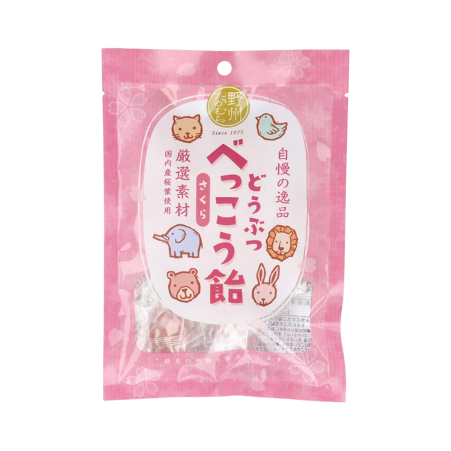 YASU TAKAMURA Animal Shaped Candy (Sakura) 65g (Case 48)