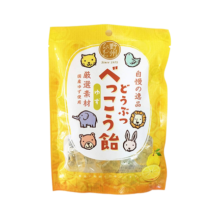YASU TAKAMURA Animal Shaped Candy (Yuzu) 50g (Case 48)