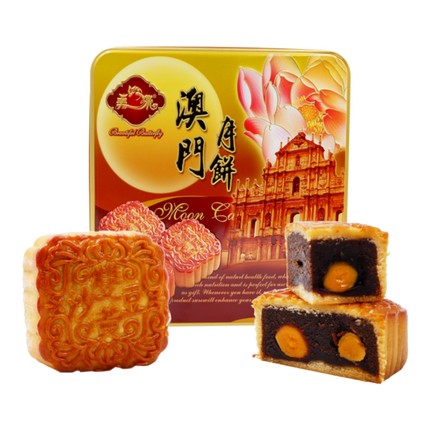 BEAUTIFUL BUTTERFLY Mooncake Red Bean With Double Yolks Taro Flavor 180g (Case 32)