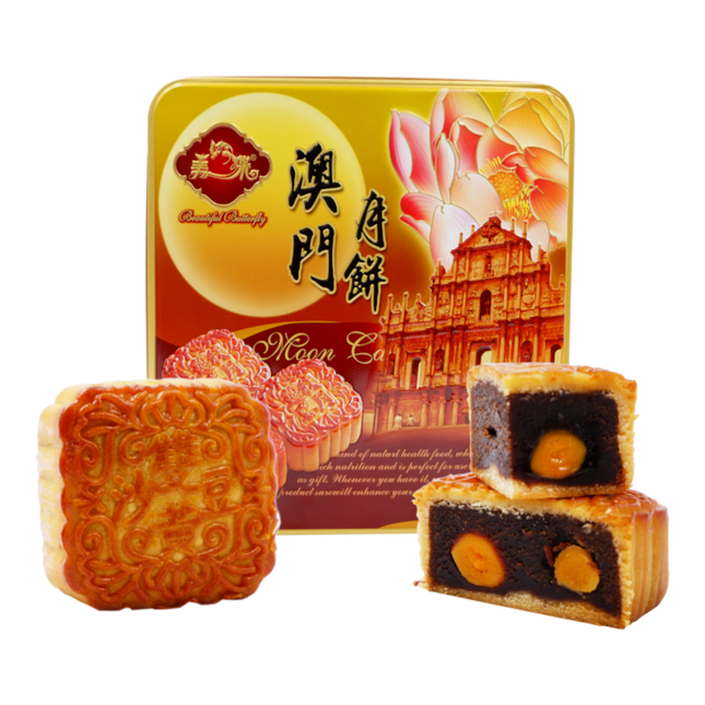 BEAUTIFUL BUTTERFLY Mooncake Red Bean With Double Yolks Taro Flavor 180g (Case 32)