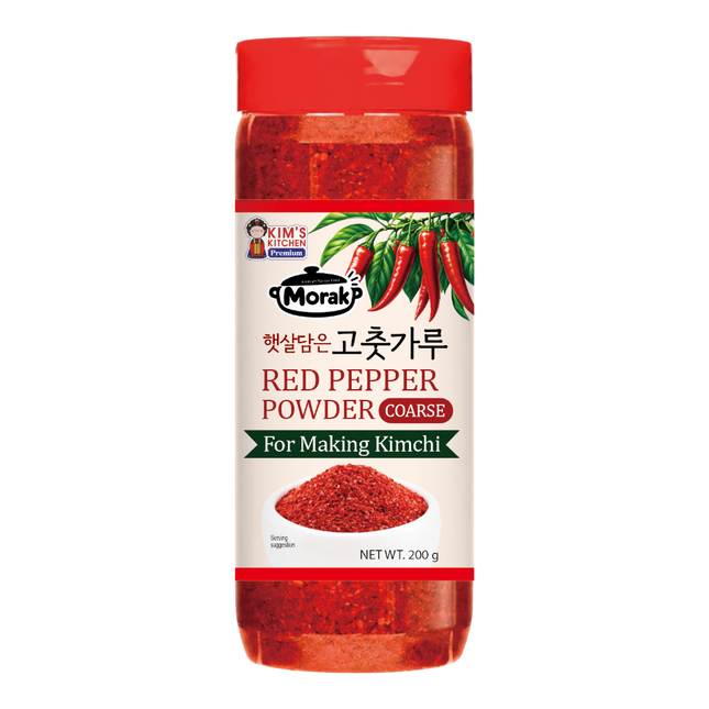 MORAK x KIM'S KITCHEN Red Pepper Powder (Coarse) 200g (Case 24)