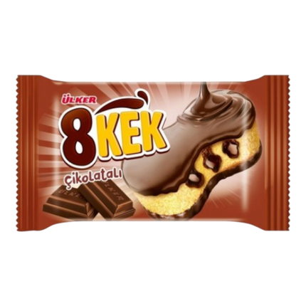 ULKER Dankek 8 Cake Chocolate Flavour 40g (Case 24)