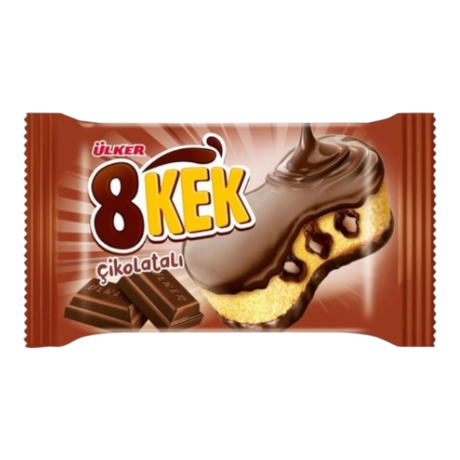 ULKER Dankek 8 Cake Chocolate Flavour 40g (Case 24)