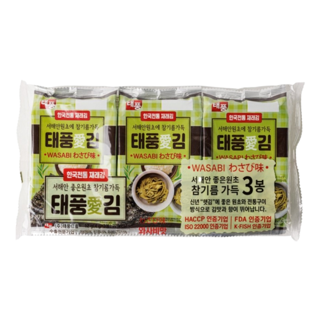 TAEPOONG Crispy Seaweed Snacks Wasabi Flavour (3pcs) 12g (Case 24)