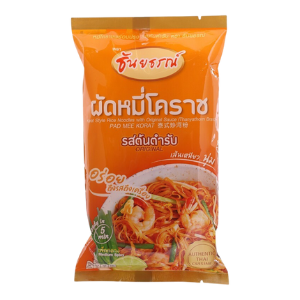 THANYATHORN Korat Style Rice Noodle With Original Sauce 200g (Case 30)
