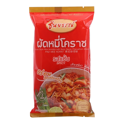 THANYATHORN Korat Style Rice Noodle With Spicy Sauce 200g (Case 30)