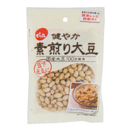 DENROKU Plain Roasted Soybeans 75g (Case 24)