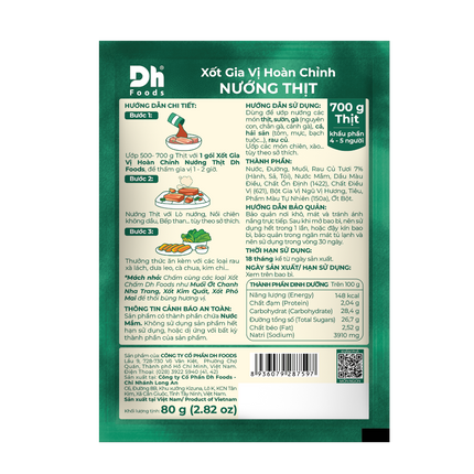 DH BBQ Sauce For Grilled Meat 80g (Case 120)