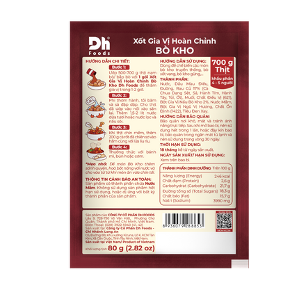 DH Soup Base for Beef Stew 80g (Case 120)