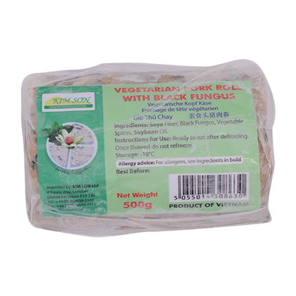 Vegetarian Pork Roll with Black Fungus 500g (Frozen) - Longdan Online Supermarket