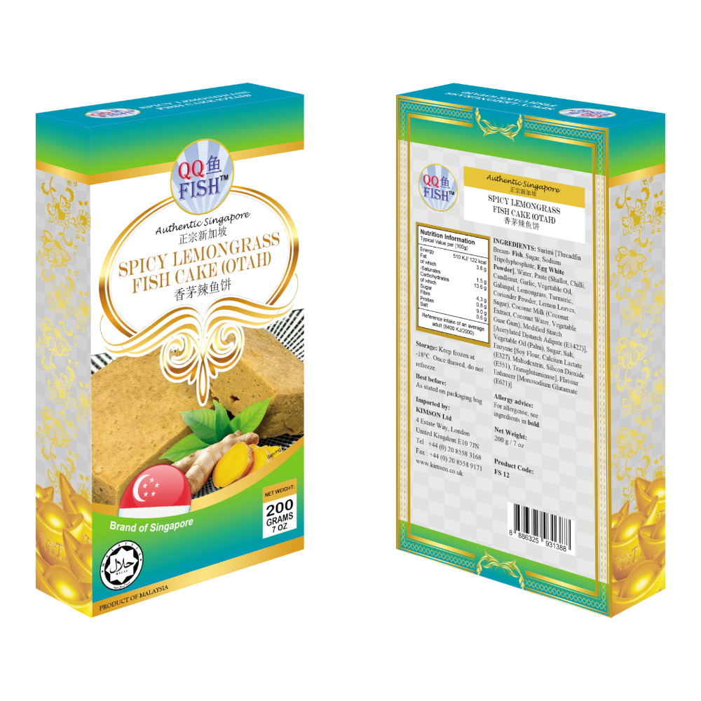 QQ Spicy Lemongrass Fish Cake 200g (Case 50)