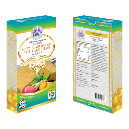 QQ Spicy Lemongrass Fish Cake 200g (Case 50)