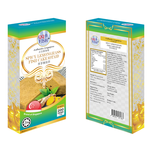 QQ Spicy Lemongrass Fish Cake 200g (Case 50)