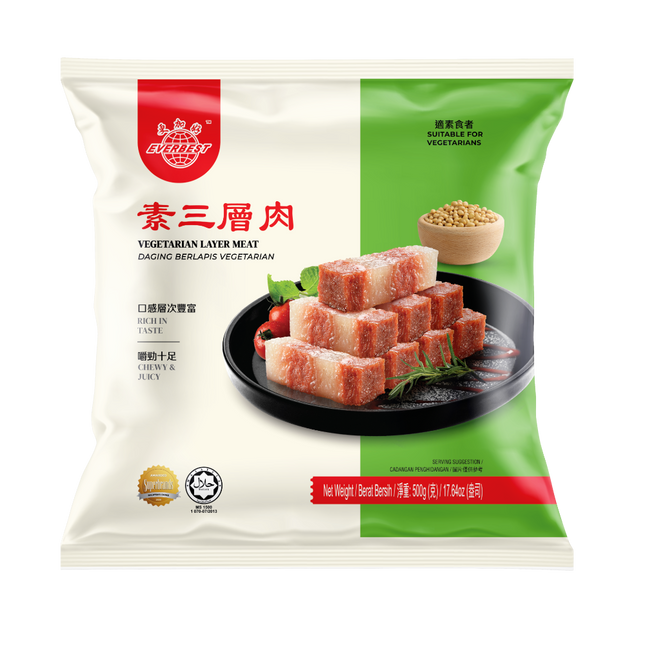 EVERBEST Vegetarian Layer Meat 500g (Case 10)