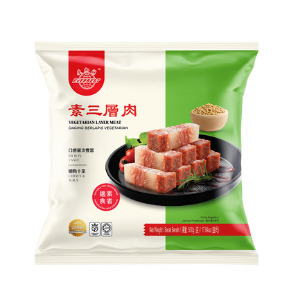 EVERBEST Vegetarian Layer Meat 500g (Case 10)