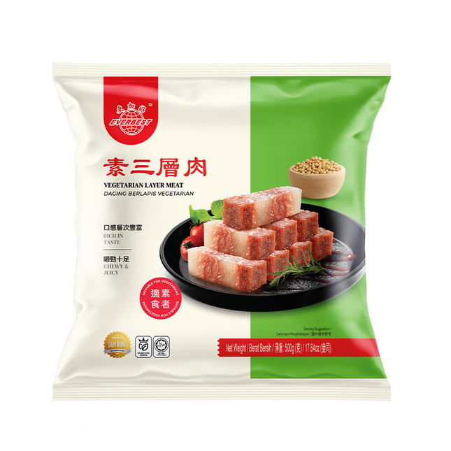 EVERBEST Vegetarian Layer Meat 500g (Case 10)