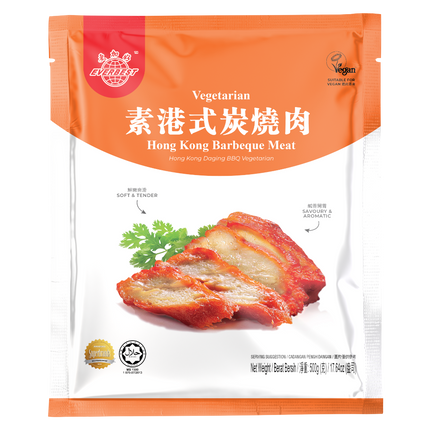 EVERBEST Vegetarian Hong Kong BBQ Meat 500g (Case 10)