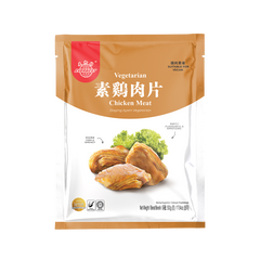 Collection image for: Vegan & Vegetarian