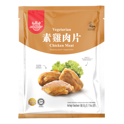 EVERBEST Vegetarian Chicken Meat 500g (Case 10)