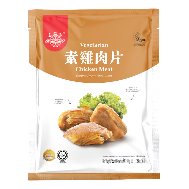 EVERBEST Vegetarian Chicken Meat 500g (Case 10)
