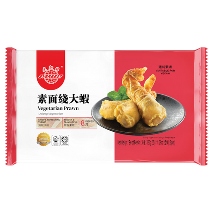 EVERBEST Vegetarian Prawn 320g (Case 15)