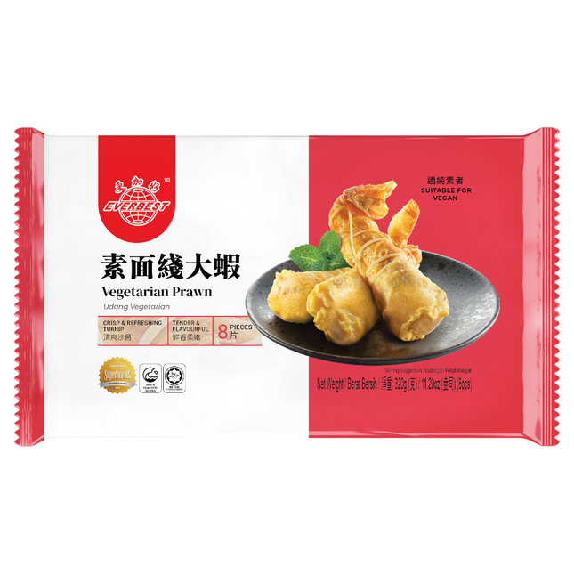 EVERBEST Vegetarian Prawn 320g (Case 15)