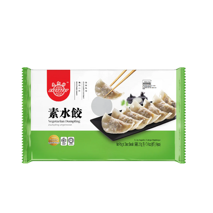 EVERBEST Vegetarian Dumplings 210g (Case 15)