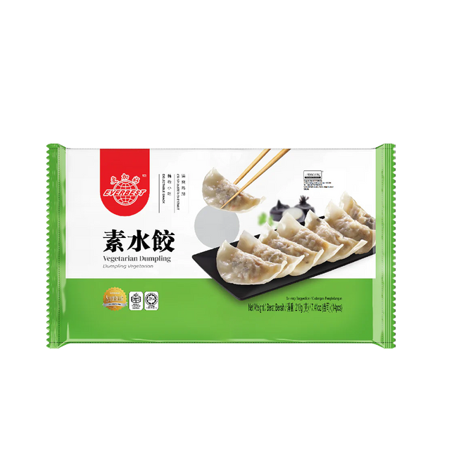 EVERBEST Vegetarian Dumplings 210g (Case 15)