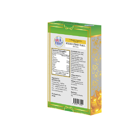 QQ Fried Fish Ball 250g (Case 40)
