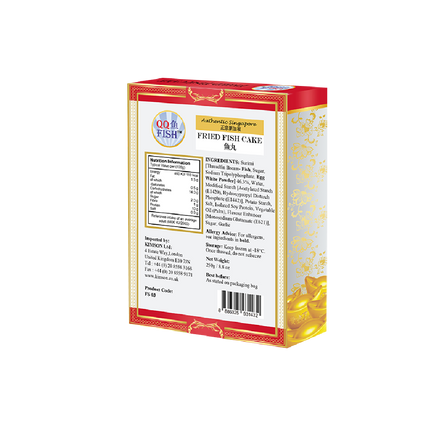 QQ Fried Fish Cake 250g (Case 40)