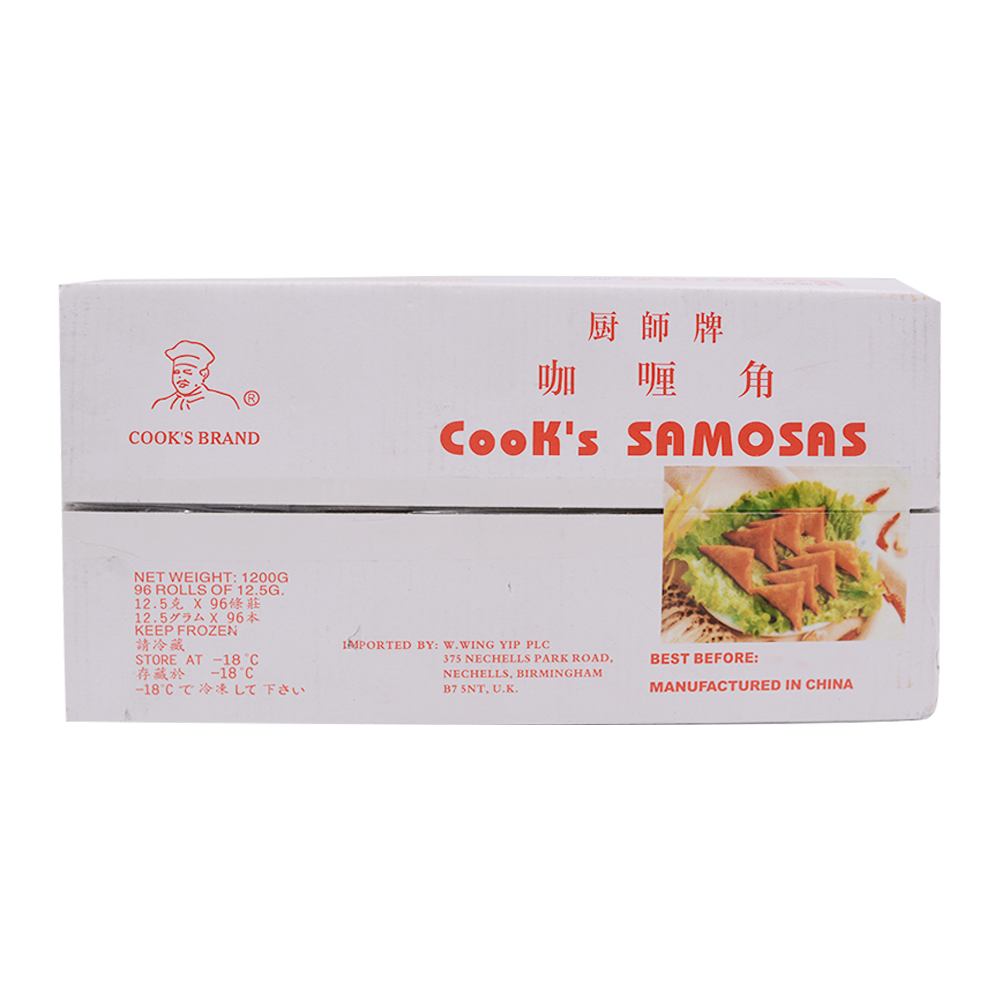 Cook's Samosa 96 pieces 1.2kg (Frozen) - Longdan Online Supermarket