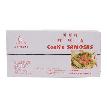 Cook's Samosa 96 pieces 1.2kg (Frozen) - Longdan Online Supermarket