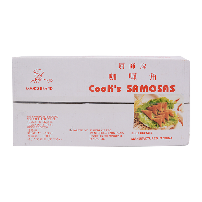 Cook's Samosa 96 pieces 1.2kg (Frozen) - Longdan Online Supermarket