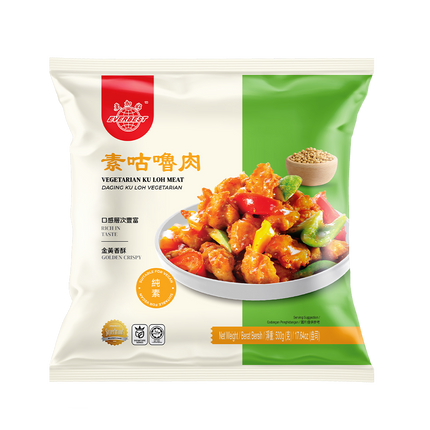 EVERBEST Vegetarian Ku Loh Meat 500g (Case 10)